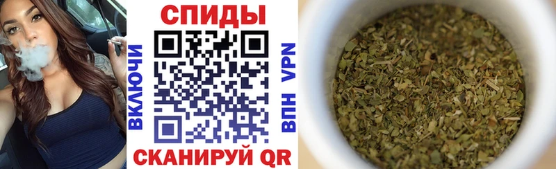 Купить  Кирово-Чепецк  БУТИРАТ вода 