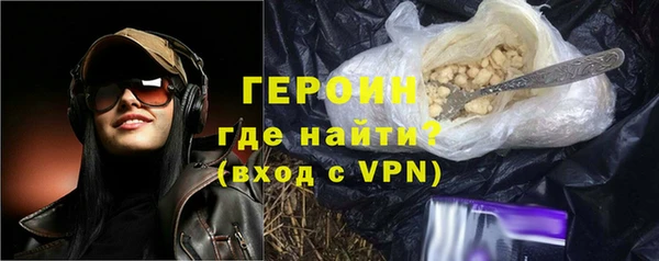 эйфоретик Корсаков