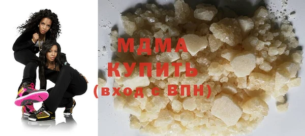 эйфоретик Корсаков