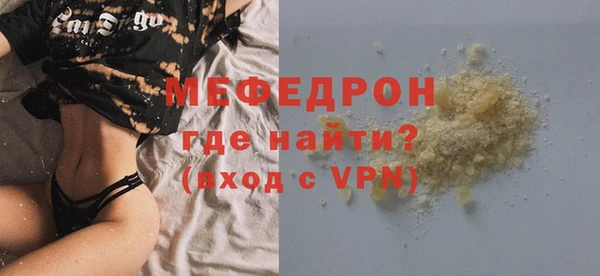 эйфоретик Корсаков