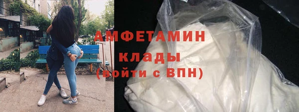каннабис Костерёво