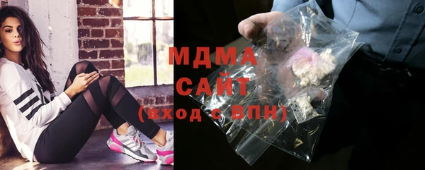 каннабис Костерёво