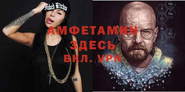 каннабис Костерёво