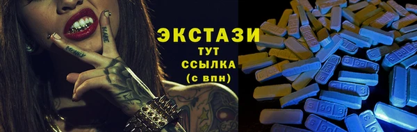 эйфоретик Корсаков