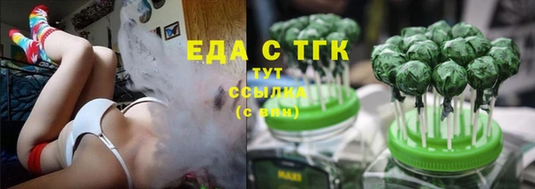 эйфоретик Корсаков