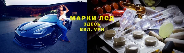 каннабис Костерёво