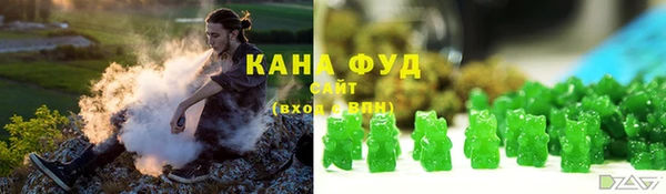 jwh Красноперекопск