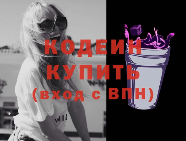 каннабис Костерёво