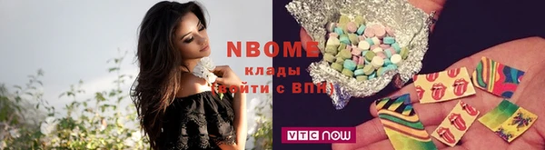 каннабис Костерёво
