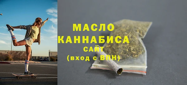 наркотики Коряжма