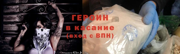 эйфоретик Корсаков