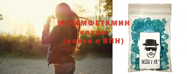 каннабис Костерёво