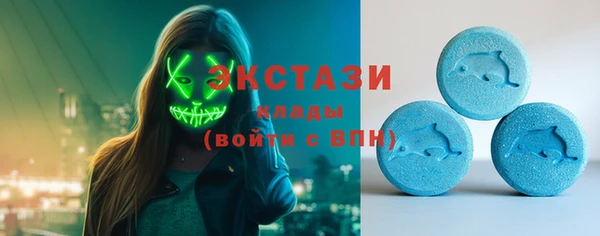 каннабис Костерёво