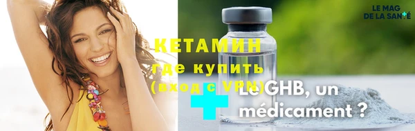 каннабис Костерёво