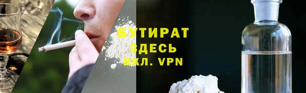 каннабис Костерёво