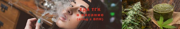 эйфоретик Корсаков
