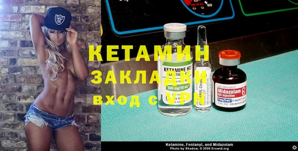 эйфоретик Корсаков