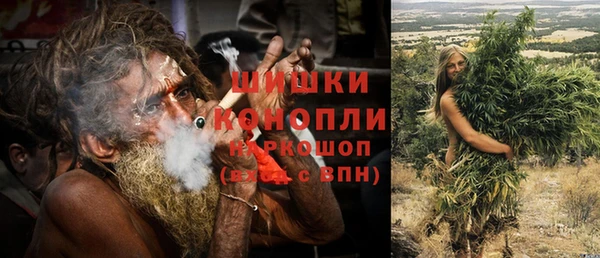 каннабис Костерёво