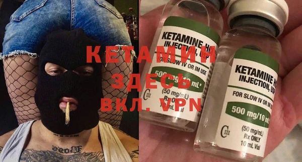 кокаин VHQ Краснотурьинск