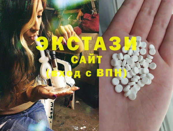 эйфоретик Корсаков