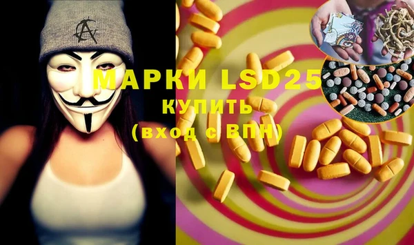 эйфоретик Корсаков