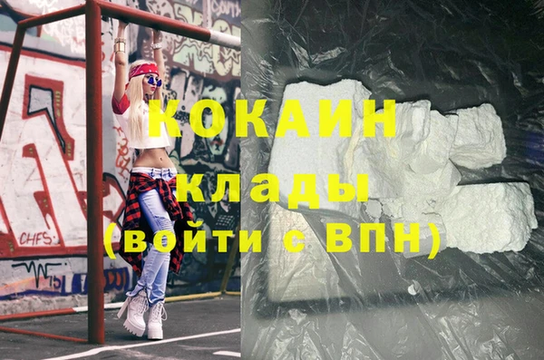 эйфоретик Корсаков