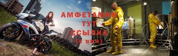 каннабис Костерёво