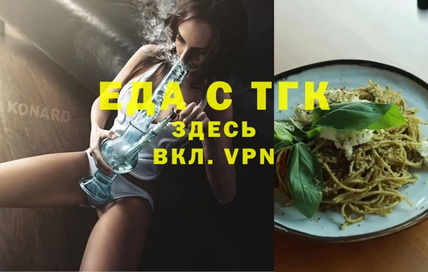 каннабис Костерёво