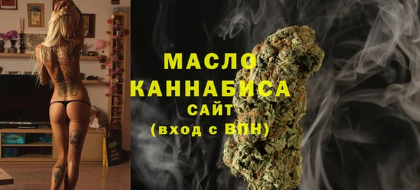 каннабис Костерёво
