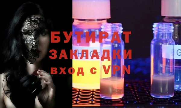каннабис Костерёво