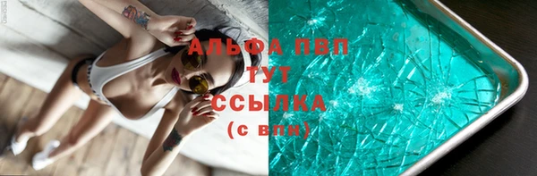 эйфоретик Корсаков