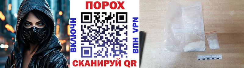 Метамфетамин кристалл  Купить где  Кирово-Чепецк 
