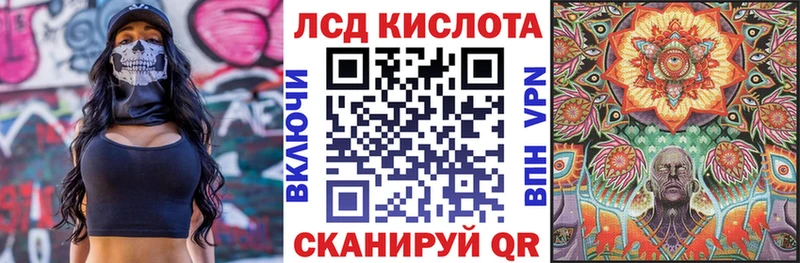 Купить закладки  Кирово-Чепецк  Марки N-bome 1500мкг 